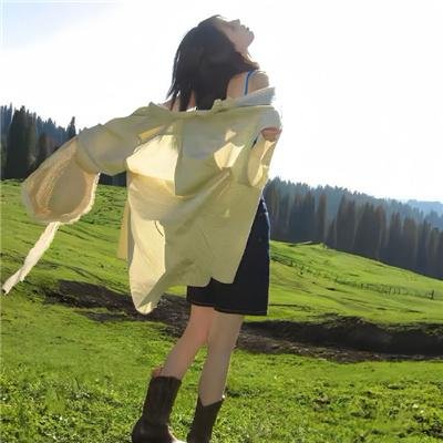 富足世界